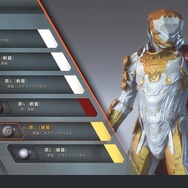『Anthem』ジャベリンの「色」に悩むフリーランサーに捧ぐ「カラーリングのアレコレ」【特集】