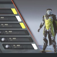 『Anthem』ジャベリンの「色」に悩むフリーランサーに捧ぐ「カラーリングのアレコレ」【特集】
