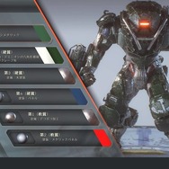 『Anthem』ジャベリンの「色」に悩むフリーランサーに捧ぐ「カラーリングのアレコレ」【特集】