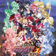 『魔界戦記ディスガイアRPG』事前登録者数30万人突破─「Xperia Touch」が当たるプレゼントキャンペーン開催中