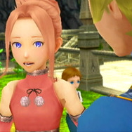 アークライズ ファンタジア