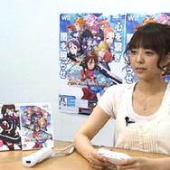 アークライズ ファンタジア