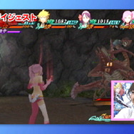 アークライズ ファンタジア