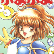 「メガドライブ ミニ（仮称）」に収録して欲しいシリーズ作を大募集─名シリーズは『ソニック』『ぷよ』『シャイニング・フォース』だけじゃない！【アンケート】