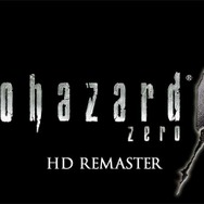 スイッチ版『バイオハザード』『0』『4』が5月23日発売！ 2作品をセットにした『オリジンズコレクション』も登場