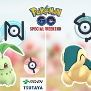 『ポケモン GO』4月6日、7日に「Special Weekend」を開催―新生活が始まるこの季節はポケモンとお出かけ！