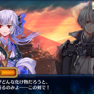 『チェンクロ３』“アマツ篇”メインストーリー10章追加＆伝説の義勇軍「コモディア」「ボムボマー」が登場する“レジェンドフェス”を開催！