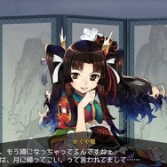 『リボハチ』絶世の美女「かぐや姫」のヒーローストーリー第1話＆キャラクター紹介動画を公開─Amazonギフト券が当たるキャンペーン開催中！