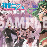 PSP『初音ミク -Project DIVA-』店舗別予約特典を公開