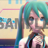 PSP『初音ミク -Project DIVA-』店舗別予約特典を公開