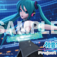 PSP『初音ミク -Project DIVA-』店舗別予約特典を公開