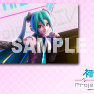 PSP『初音ミク -Project DIVA-』店舗別予約特典を公開