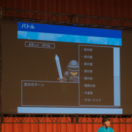 学生たちがオリジナル作品で凌ぎを削る！東北最大級のアプリコンテスト「DA・TE・APPS！2019」レポート