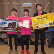 学生たちがオリジナル作品で凌ぎを削る！東北最大級のアプリコンテスト「DA・TE・APPS！2019」レポート