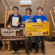 学生たちがオリジナル作品で凌ぎを削る！東北最大級のアプリコンテスト「DA・TE・APPS！2019」レポート