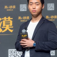 『黒い砂漠モバイル』ローンチ発表会で西野七瀬さんが白熱の対人バトル！浅野忠信さんとのCM撮影エピソードも明らかに