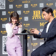 『黒い砂漠モバイル』ローンチ発表会で西野七瀬さんが白熱の対人バトル！浅野忠信さんとのCM撮影エピソードも明らかに