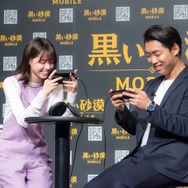 『黒い砂漠モバイル』ローンチ発表会で西野七瀬さんが白熱の対人バトル！浅野忠信さんとのCM撮影エピソードも明らかに