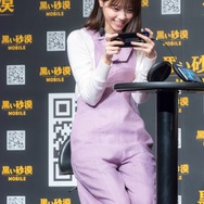 『黒い砂漠モバイル』ローンチ発表会で西野七瀬さんが白熱の対人バトル！浅野忠信さんとのCM撮影エピソードも明らかに