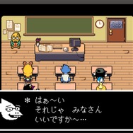 いよいよ明日28日に無料配信！『DELTARUNE Chapter 1』の魅力を8項目にまとめておとどけ