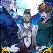 『FGO アーケード』28日より「★5(SSR)アルジュナ」を新たに実装！「アーチャー強化応援キャンペーン」も開催