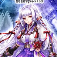 G123『ラブペンデュラム～崩壊世界と愛のレゾナンス～』β版を3月1日にリリース！妖魔が蔓延る世界が舞台のMMORPG