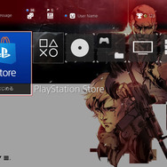 『LEFT ALIVE』ローンチトレーラー公開ー世界観、3人の主人公たちの背景に迫る