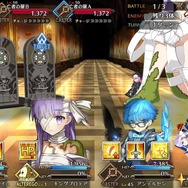 『FGO』超巨大な「キングプロテア」は味方になってもデカい!? 彼女の大きさを色々なシーンで見てみた