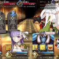 『FGO』超巨大な「キングプロテア」は味方になってもデカい!? 彼女の大きさを色々なシーンで見てみた