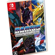 スイッチ『ダライアス コズミックコレクション』発売─初移植となる『SAGAIA』『外伝』といった名作がどこでも遊べる！