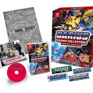 ダライアス コズミックコレクション 特装版 未開封品 試聴】『ダライアス コズミックコレクション』特装版 同梱特典