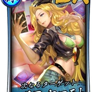 『龍が如く ONLINE』「秋山 駿」がついにSSRに！「ドンパチチャレンジ」や極ガチャでゲットしよう