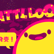 スイッチ/Steam『BATTLLOON ‐ バトルーン』配信開始─風船になってぶつかり合う、ゆるふわ対戦アクション