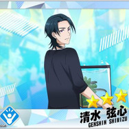 『Readyyy!』新メモリーズフォト撮影“プライベート撮影”開催中─SP！CA・胡桃沢タクミのバースデー生配信は本日28日22時45分から