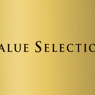 PS4作品がお手頃に楽しめる「Value Selection」に『Marvel's Spider-Man』『ワンダと巨像』など10タイトル追加