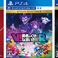 PS4作品がお手頃に楽しめる「Value Selection」に『Marvel's Spider-Man』『ワンダと巨像』など10タイトル追加