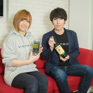 “世界が緑色に染まる日”を祝うため、アイリッシュウイスキーの「ジェムソン」がゲームを開発！プロゲーマーにガチで遊んでもらった