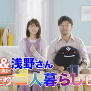 『黒い砂漠モバイル』「期間限定！特別HOT-TIMEイベント」開催─西野七瀬さんが出演する「なーくろチャンネル」バトル篇公開中！