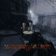 【吉田輝和の絵日記】シングル専用FPS『メトロ エクソダス』生存者を探す旅がいつの間にか悪党成敗の旅に！