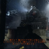 【吉田輝和の絵日記】シングル専用FPS『メトロ エクソダス』生存者を探す旅がいつの間にか悪党成敗の旅に！