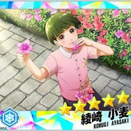 『Readyyy!』Just4U・綾崎小麦の誕生日記念フォトを開催─5月開催のライブチケット抽選販売も決定！