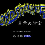 「メガドライブ ミニ（仮称）に収録して欲しいシリーズの作品は？」結果発表─当時の少年たち（現在40代）の熱い声が！ プレミアソフトの収録要望も【アンケート】