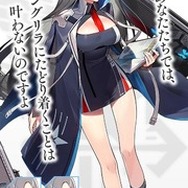 【週刊インサイド】待望の新作『ポケモン ソード・シールド』の発表や関連記事から目が離せない! 気になる点や御三家アンケートなどに注目集まる