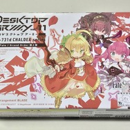 【週刊インサイド】待望の新作『ポケモン ソード・シールド』の発表や関連記事から目が離せない! 気になる点や御三家アンケートなどに注目集まる