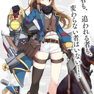 『アズレン』R駆逐艦「ハンター」が公開―次回イベントで「友好度」を貯めて入手！【UPDATE】