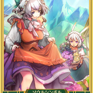 『イドラ ファンタシースターサーガ』期間限定クエスト「ユリィが倒れてさあ大変！?」5日から開催！「チロル」や強化アイテムを手に入れよう