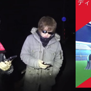 伝説のポケモン「ディアルガ」登場！こいつは取っとけ、きっと3月のイベントで活躍してくれるぞ【ポケモンGO 秋田局】