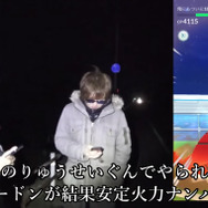 伝説のポケモン「ディアルガ」登場！こいつは取っとけ、きっと3月のイベントで活躍してくれるぞ【ポケモンGO 秋田局】