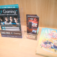 コミュニティだからこそ格別な一時が生まれる！深夜から朝までゲームを楽しんだ集会「Gamers Community Festival」レポート