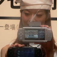 SCE、プレイステーションプレミア2007を開催